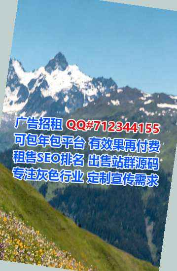 纳溪卵子人力资源事务所